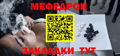 соль ск Гусев