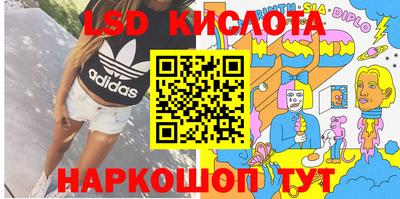 кокс Гусь-Хрустальный