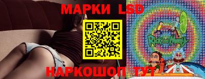 кокс Гусь-Хрустальный