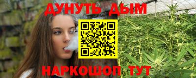 кокс Гусь-Хрустальный