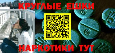 бутират Гусиноозёрск