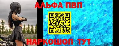 кокс Гусь-Хрустальный
