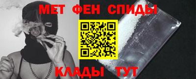 бутират Гусиноозёрск