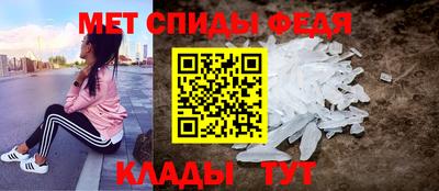 кокс Гусь-Хрустальный