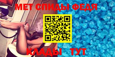 соль ск Гусев