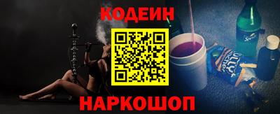 бутират Гусиноозёрск