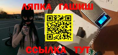 кокс Гусь-Хрустальный