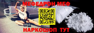 кокс Гусь-Хрустальный